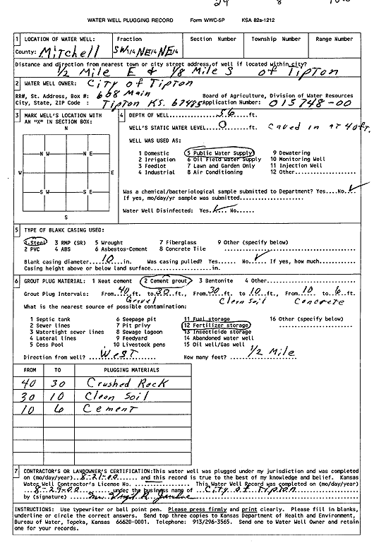 scan of WWC5--if missing then scan not yet transferred