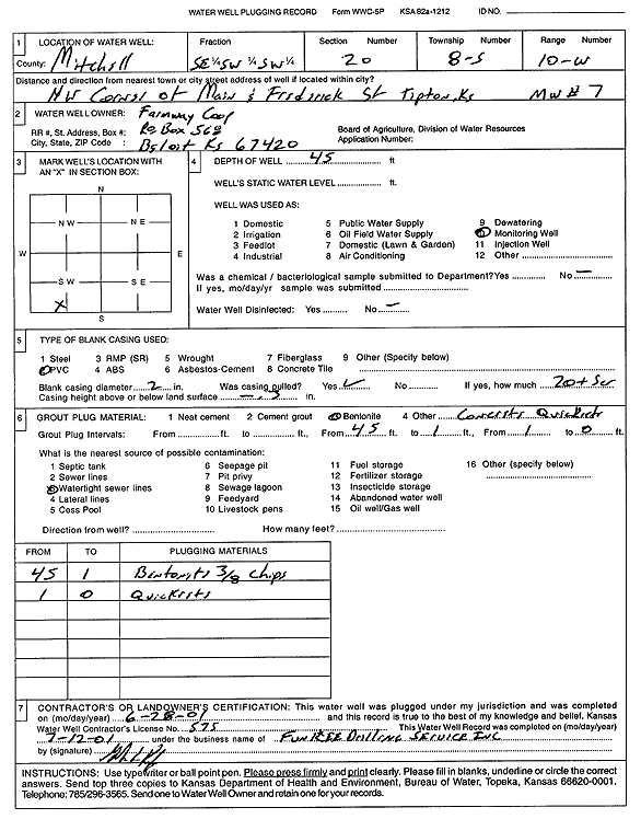 scan of WWC5--if missing then scan not yet transferred