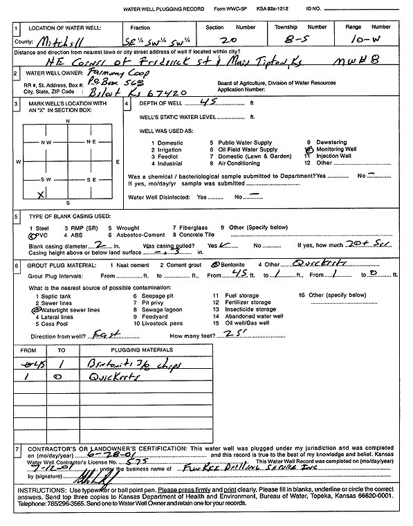 scan of WWC5--if missing then scan not yet transferred