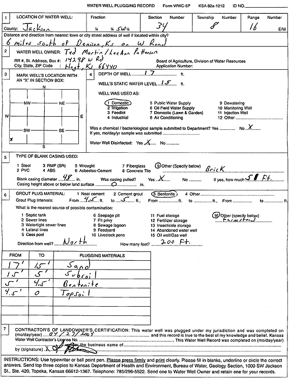 scan of WWC5--if missing then scan not yet transferred