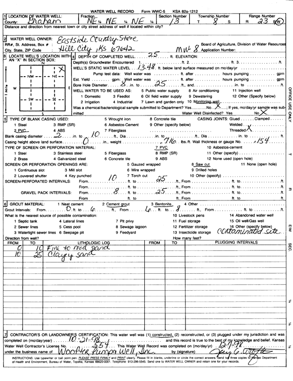 scan of WWC5--if missing then scan not yet transferred