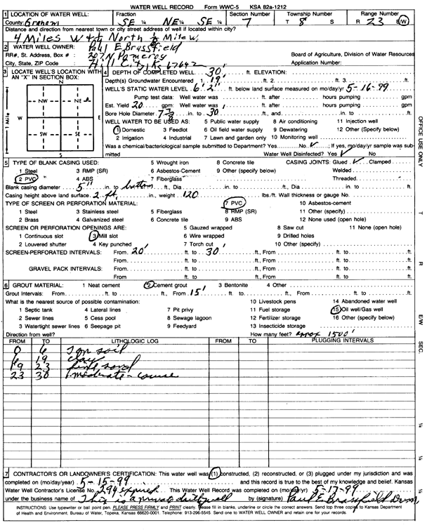 scan of WWC5--if missing then scan not yet transferred