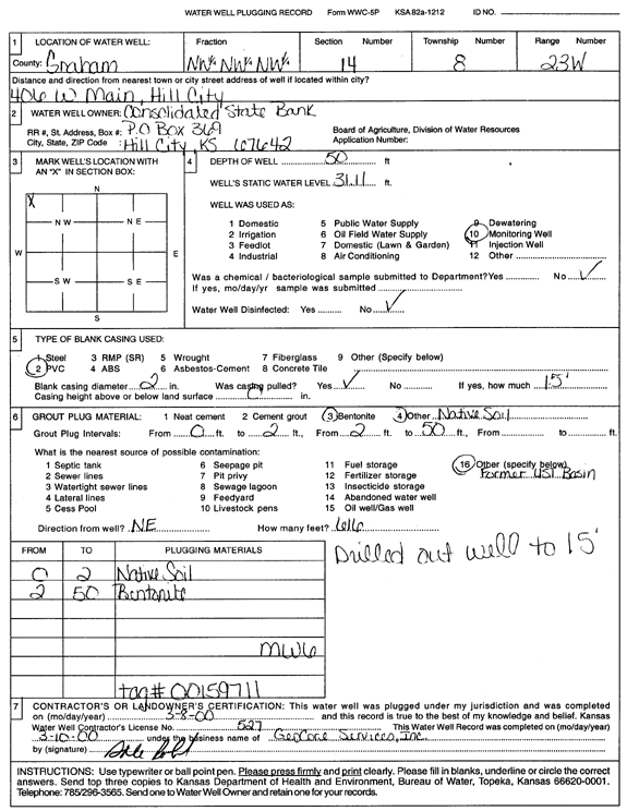 scan of WWC5--if missing then scan not yet transferred