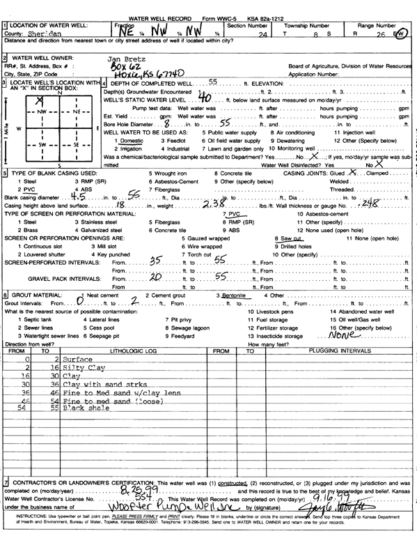 scan of WWC5--if missing then scan not yet transferred