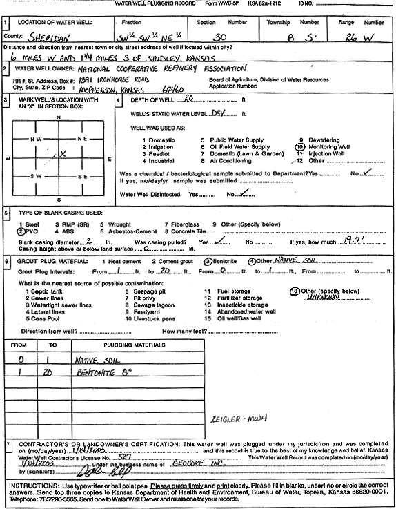 scan of WWC5--if missing then scan not yet transferred