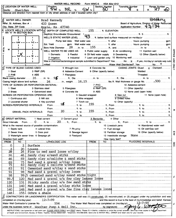 scan of WWC5--if missing then scan not yet transferred