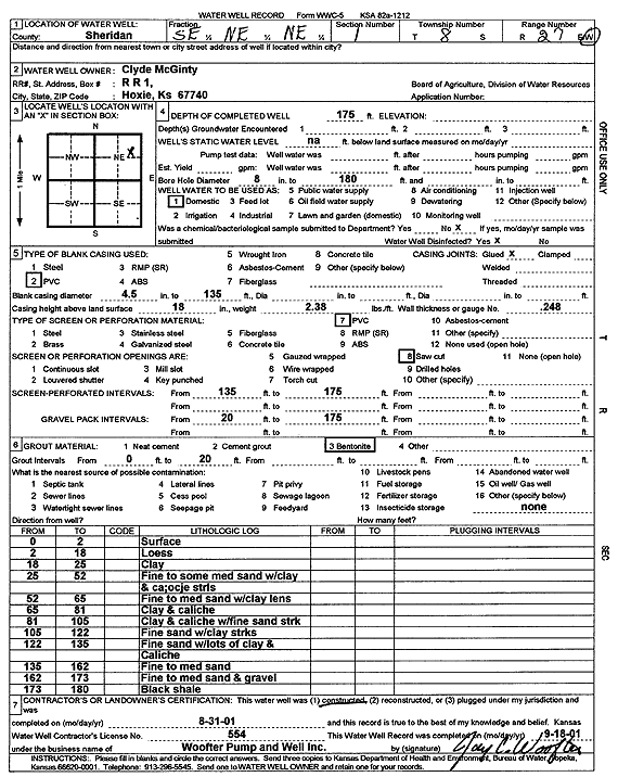 scan of WWC5--if missing then scan not yet transferred