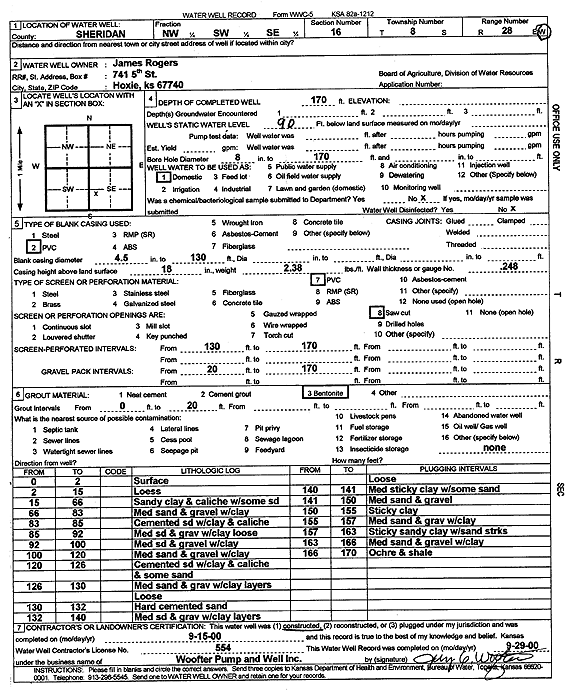 scan of WWC5--if missing then scan not yet transferred