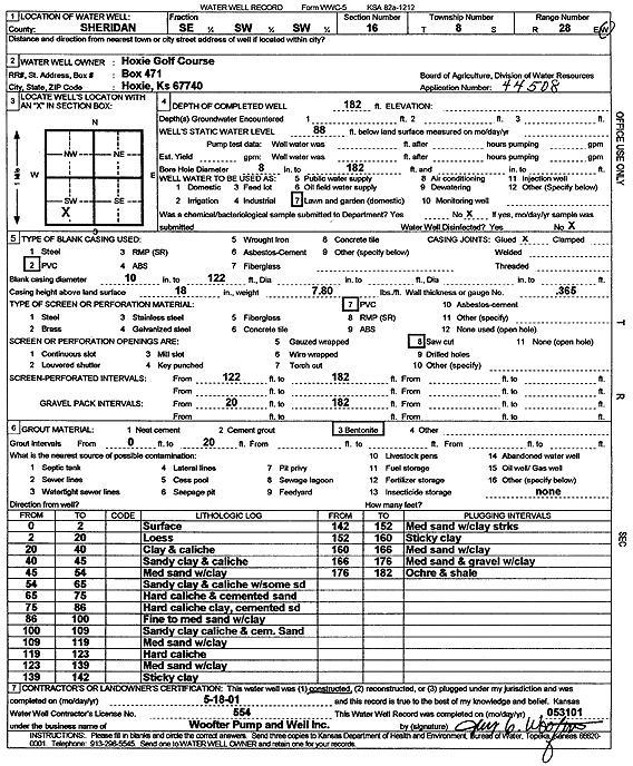 scan of WWC5--if missing then scan not yet transferred