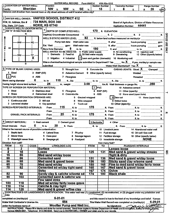 scan of WWC5--if missing then scan not yet transferred