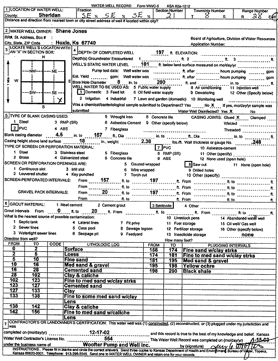 scan of WWC5--if missing then scan not yet transferred