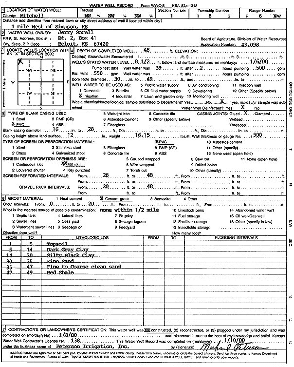 scan of WWC5--if missing then scan not yet transferred