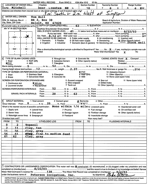 scan of WWC5--if missing then scan not yet transferred