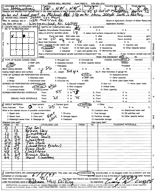 scan of WWC5--if missing then scan not yet transferred