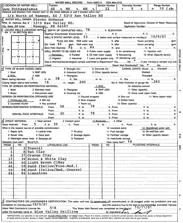 scan of WWC5--if missing then scan not yet transferred