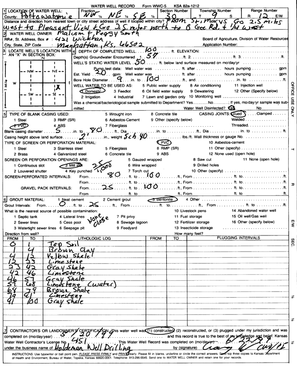 scan of WWC5--if missing then scan not yet transferred