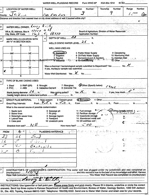 scan of WWC5--if missing then scan not yet transferred