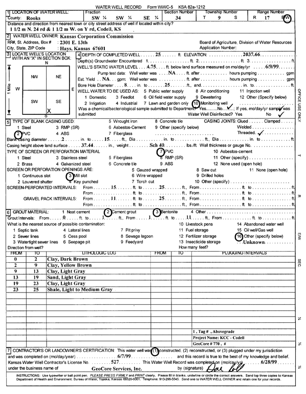 scan of WWC5--if missing then scan not yet transferred