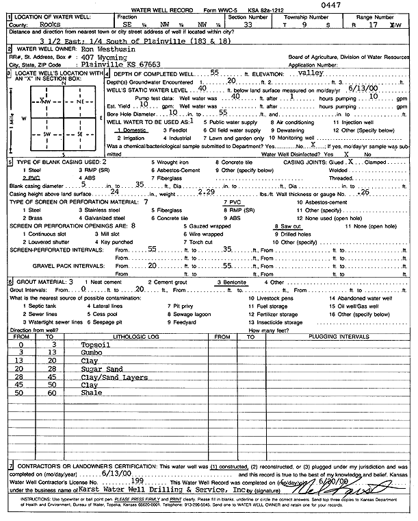 scan of WWC5--if missing then scan not yet transferred