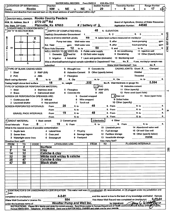 scan of WWC5--if missing then scan not yet transferred