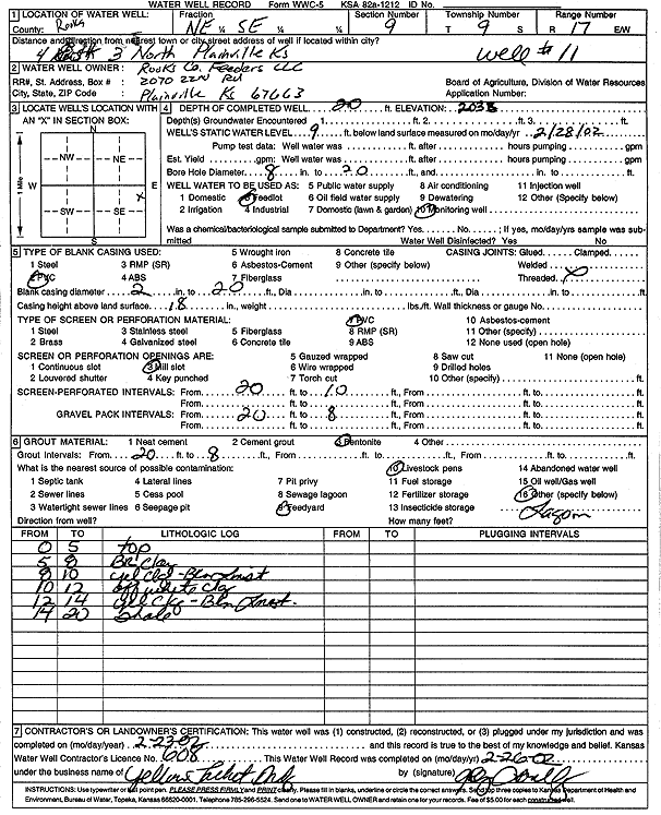 scan of WWC5--if missing then scan not yet transferred