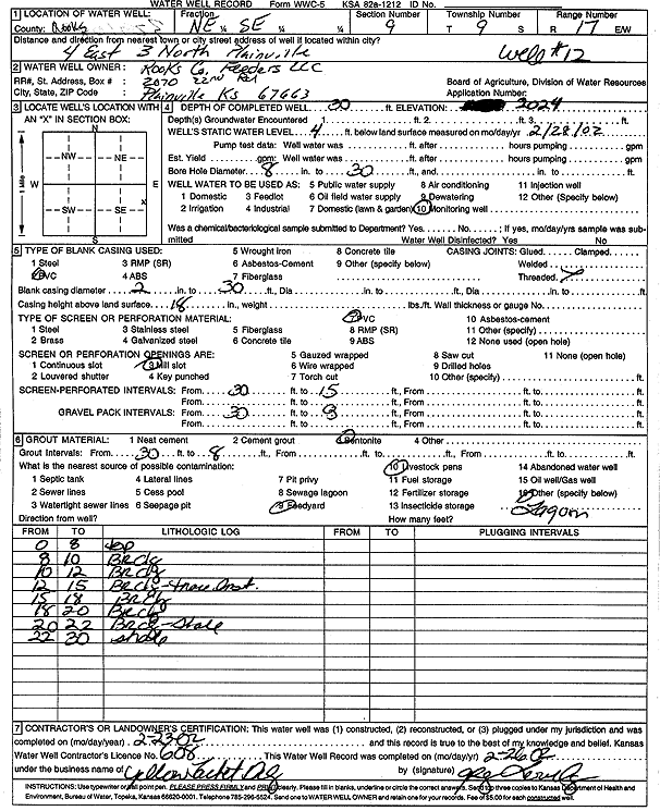 scan of WWC5--if missing then scan not yet transferred