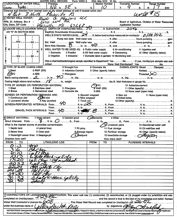 scan of WWC5--if missing then scan not yet transferred