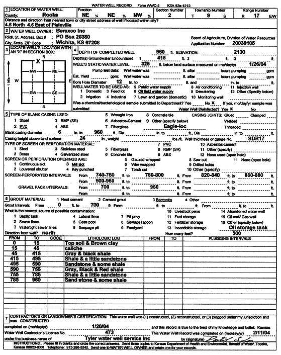 scan of WWC5--if missing then scan not yet transferred