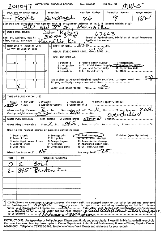 scan of WWC5--if missing then scan not yet transferred