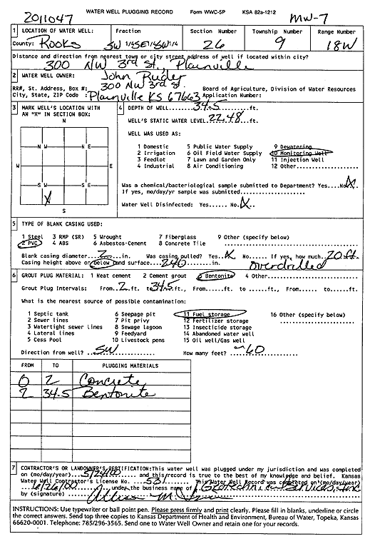 scan of WWC5--if missing then scan not yet transferred