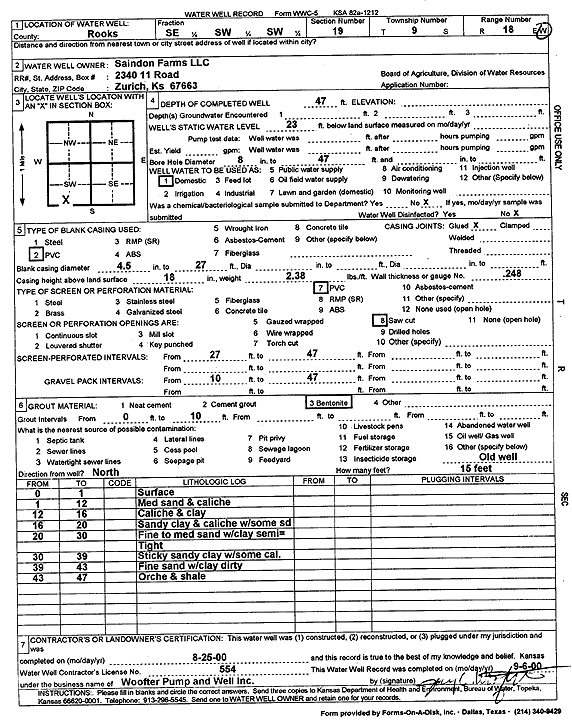 scan of WWC5--if missing then scan not yet transferred