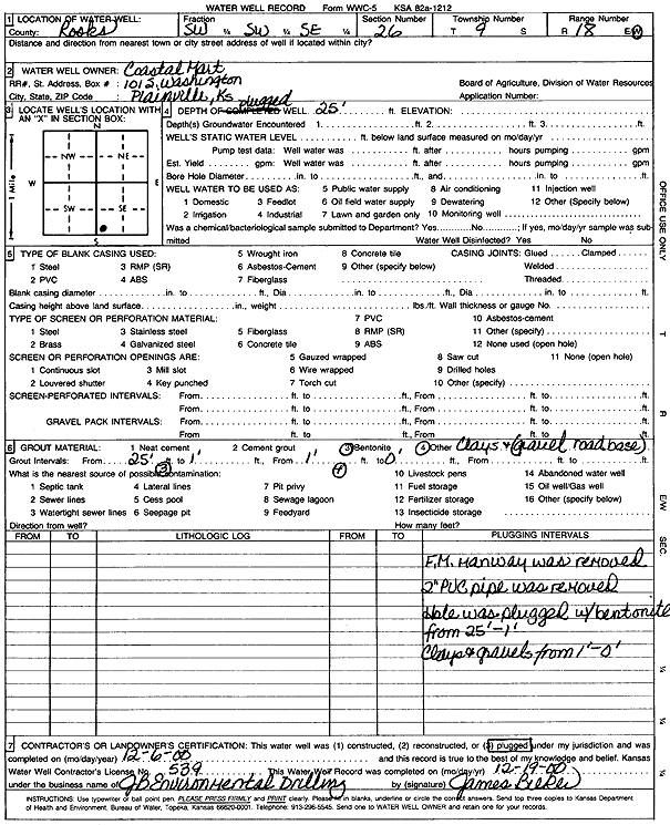 scan of WWC5--if missing then scan not yet transferred