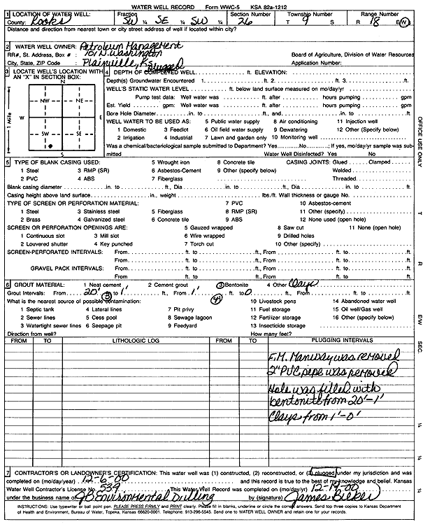 scan of WWC5--if missing then scan not yet transferred