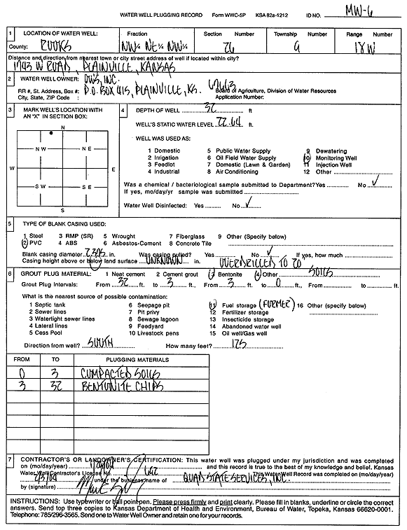 scan of WWC5--if missing then scan not yet transferred