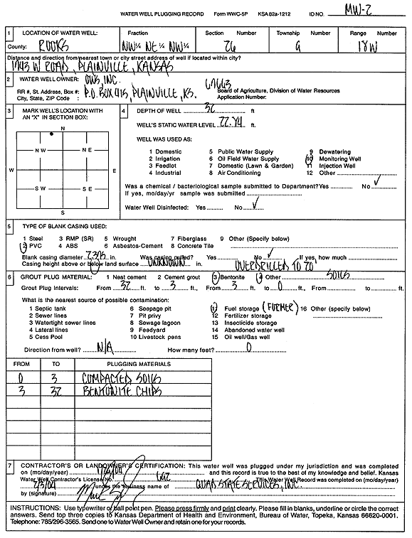 scan of WWC5--if missing then scan not yet transferred