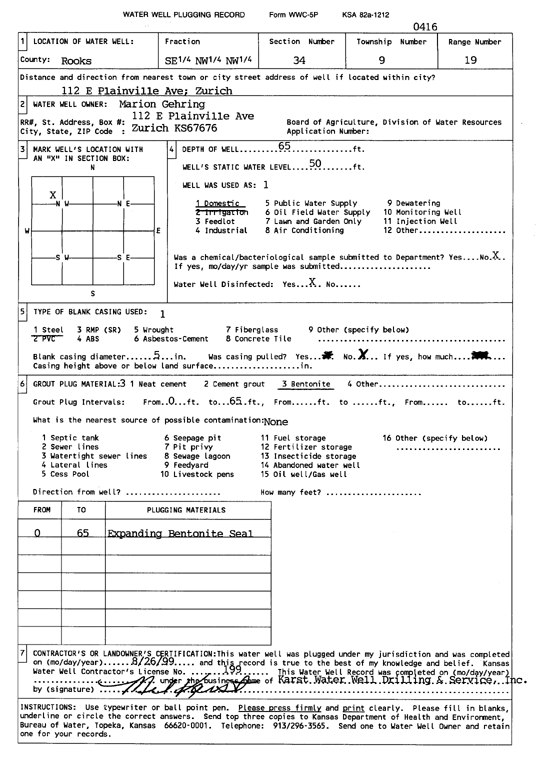 scan of WWC5--if missing then scan not yet transferred