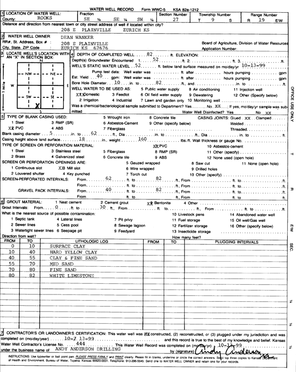 scan of WWC5--if missing then scan not yet transferred