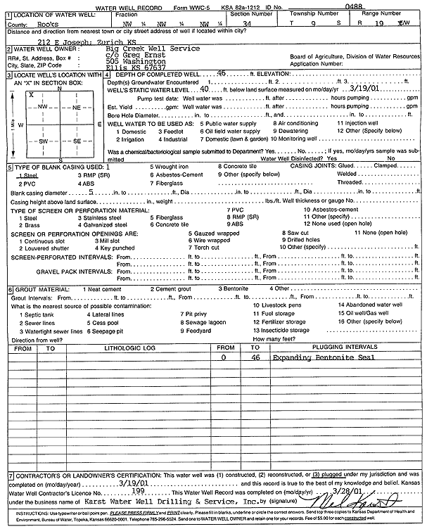 scan of WWC5--if missing then scan not yet transferred