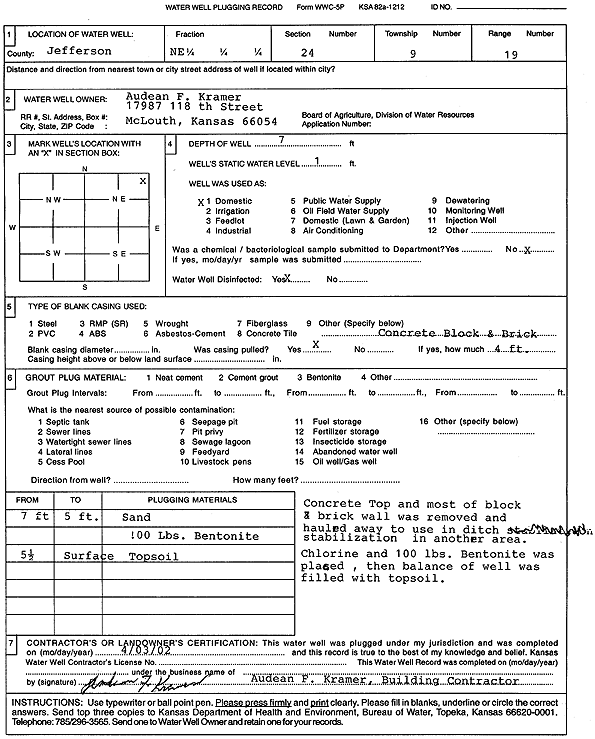 scan of WWC5--if missing then scan not yet transferred