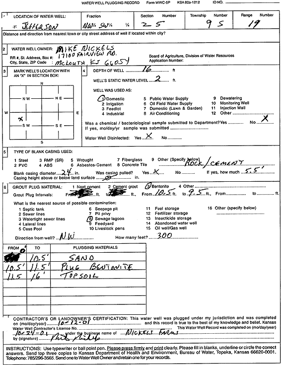 scan of WWC5--if missing then scan not yet transferred