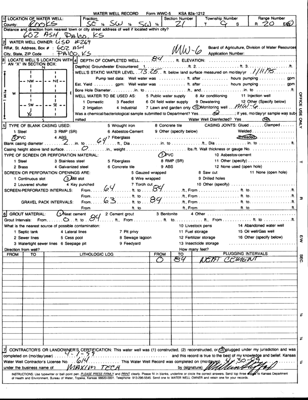 scan of WWC5--if missing then scan not yet transferred
