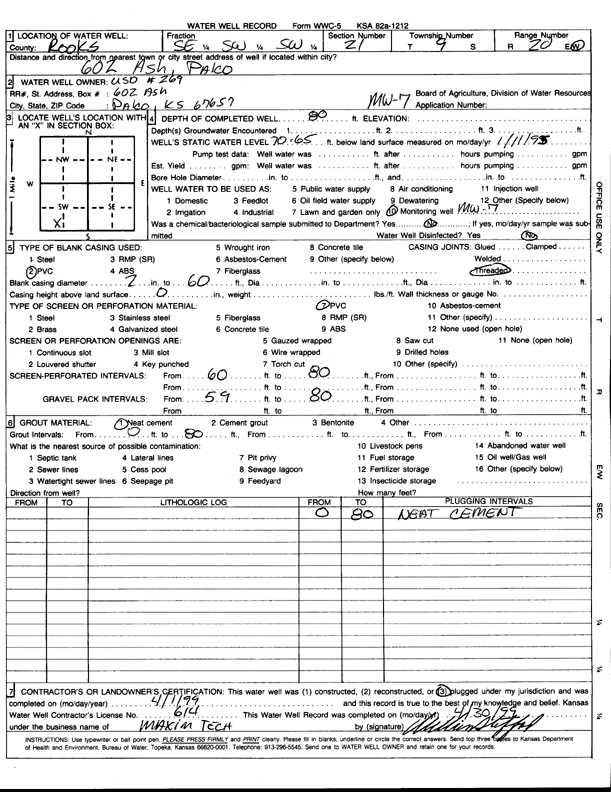 scan of WWC5--if missing then scan not yet transferred