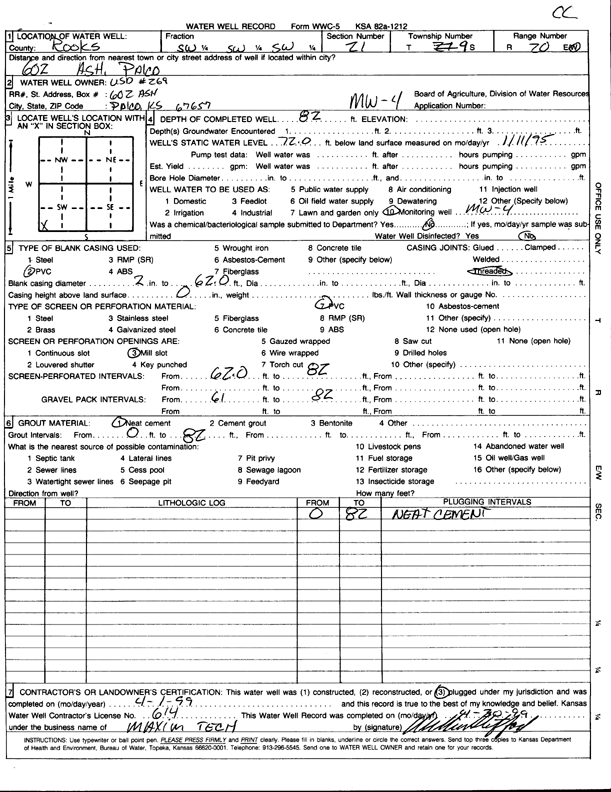 scan of WWC5--if missing then scan not yet transferred