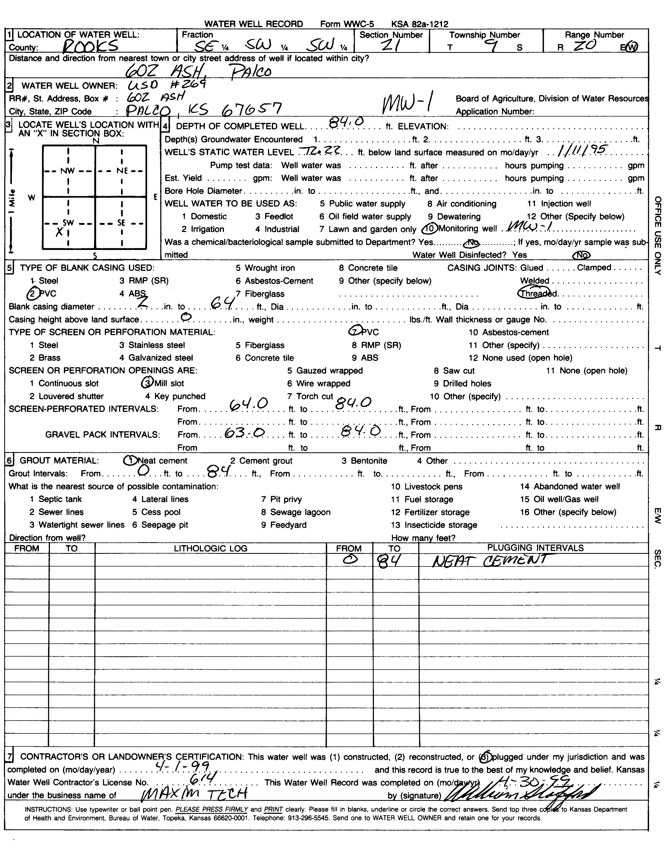 scan of WWC5--if missing then scan not yet transferred