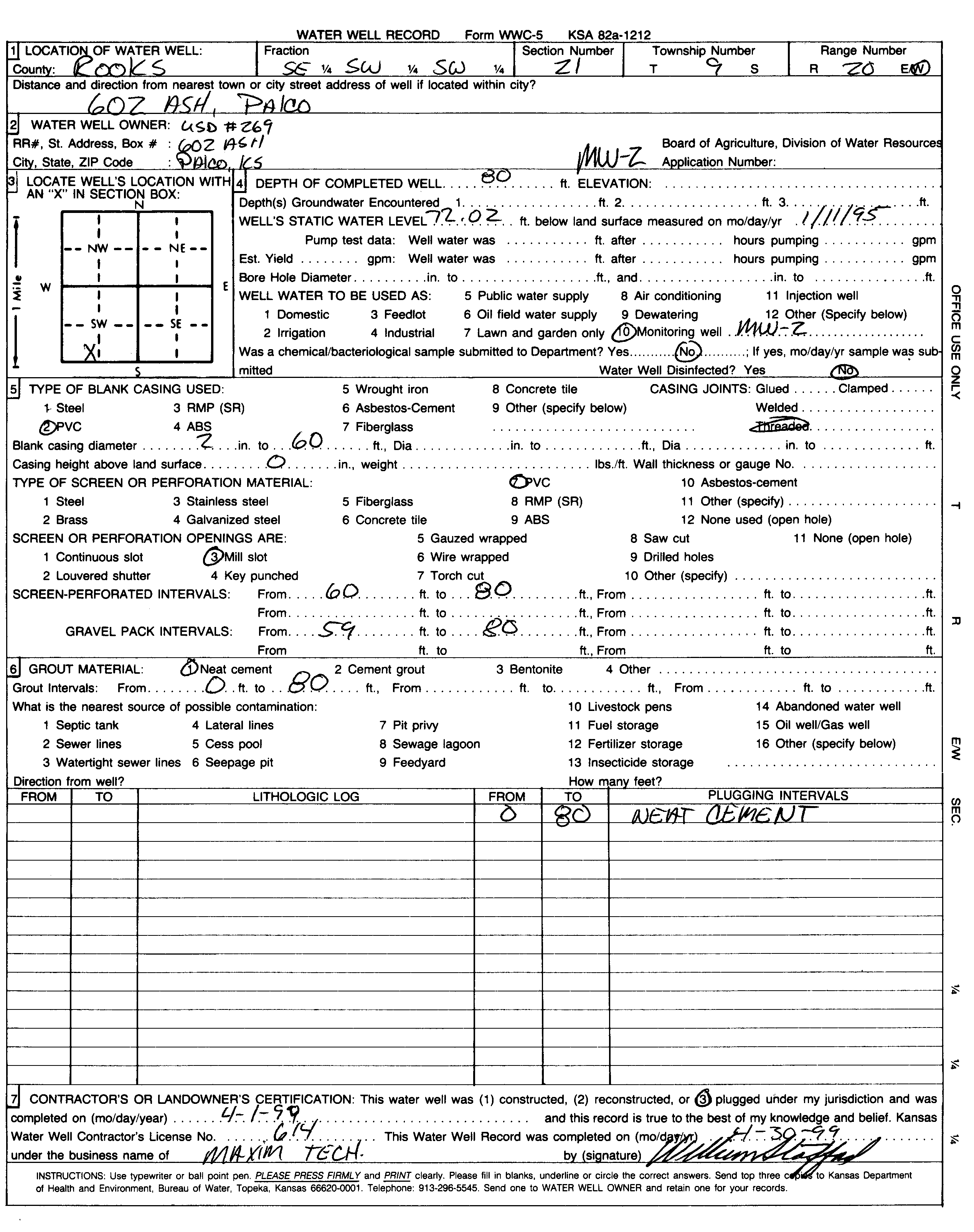 scan of WWC5--if missing then scan not yet transferred