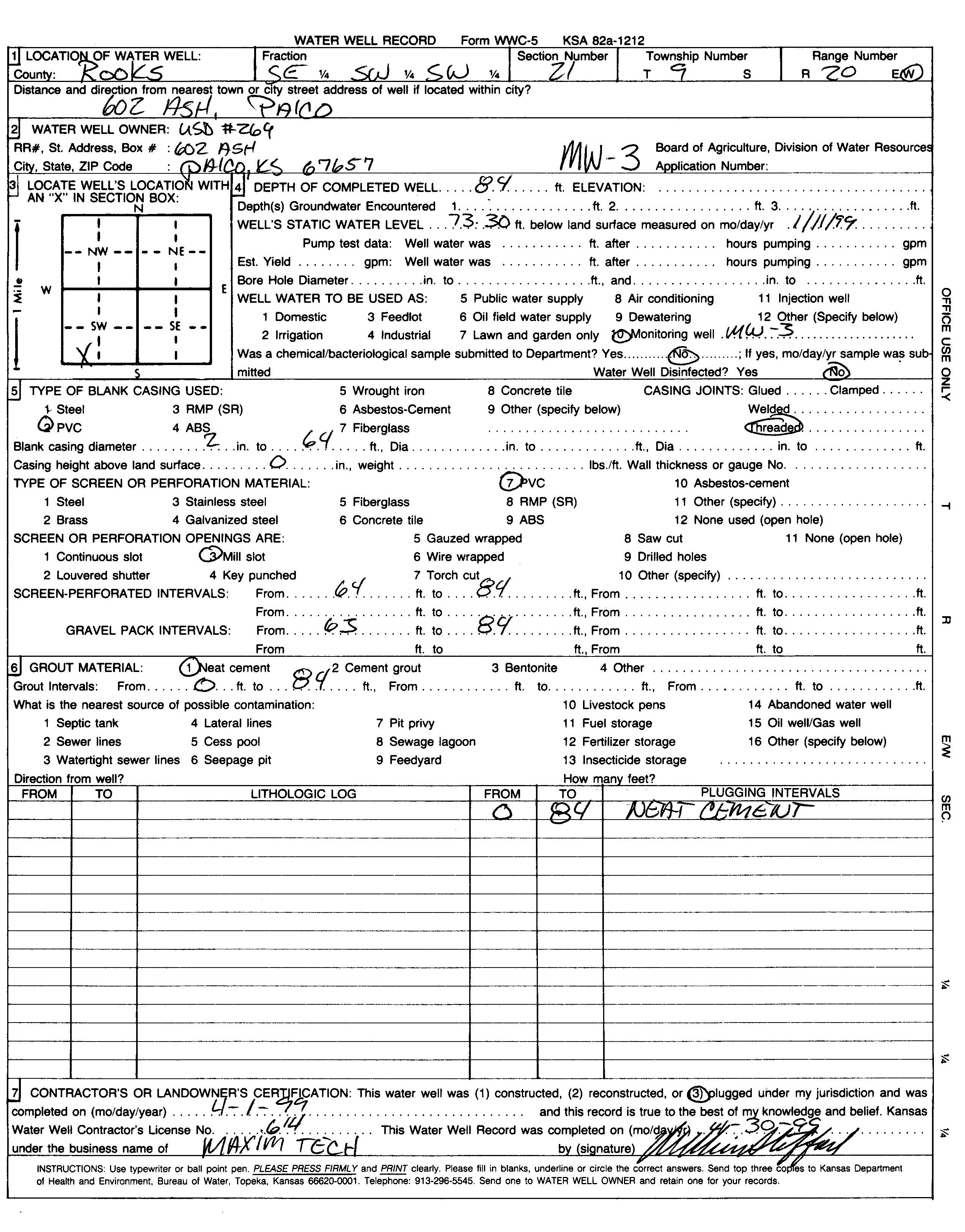 scan of WWC5--if missing then scan not yet transferred