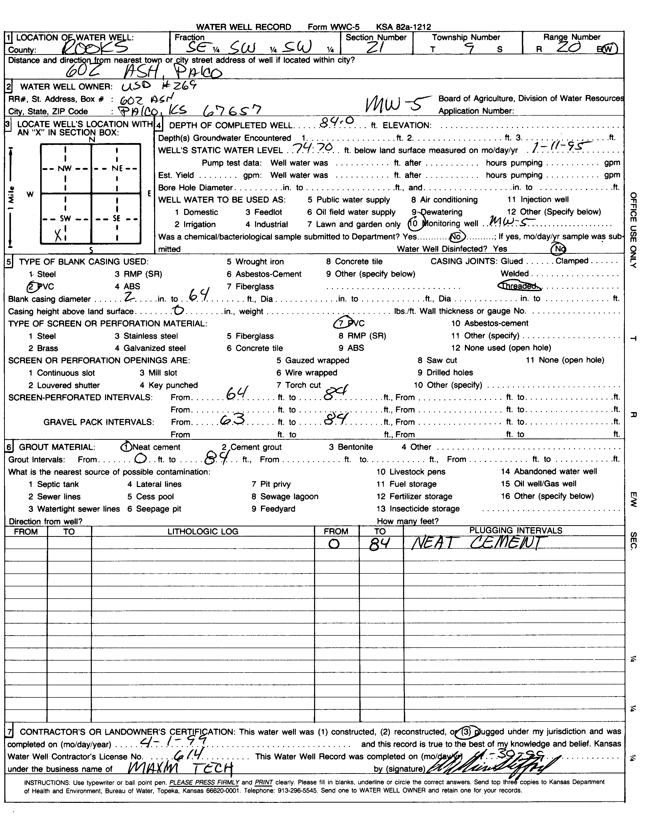 scan of WWC5--if missing then scan not yet transferred