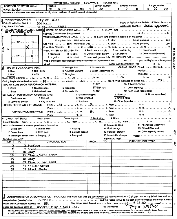 scan of WWC5--if missing then scan not yet transferred