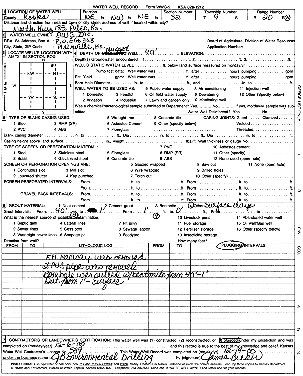 scan of WWC5--if missing then scan not yet transferred