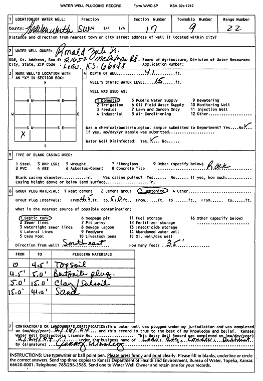 scan of WWC5--if missing then scan not yet transferred